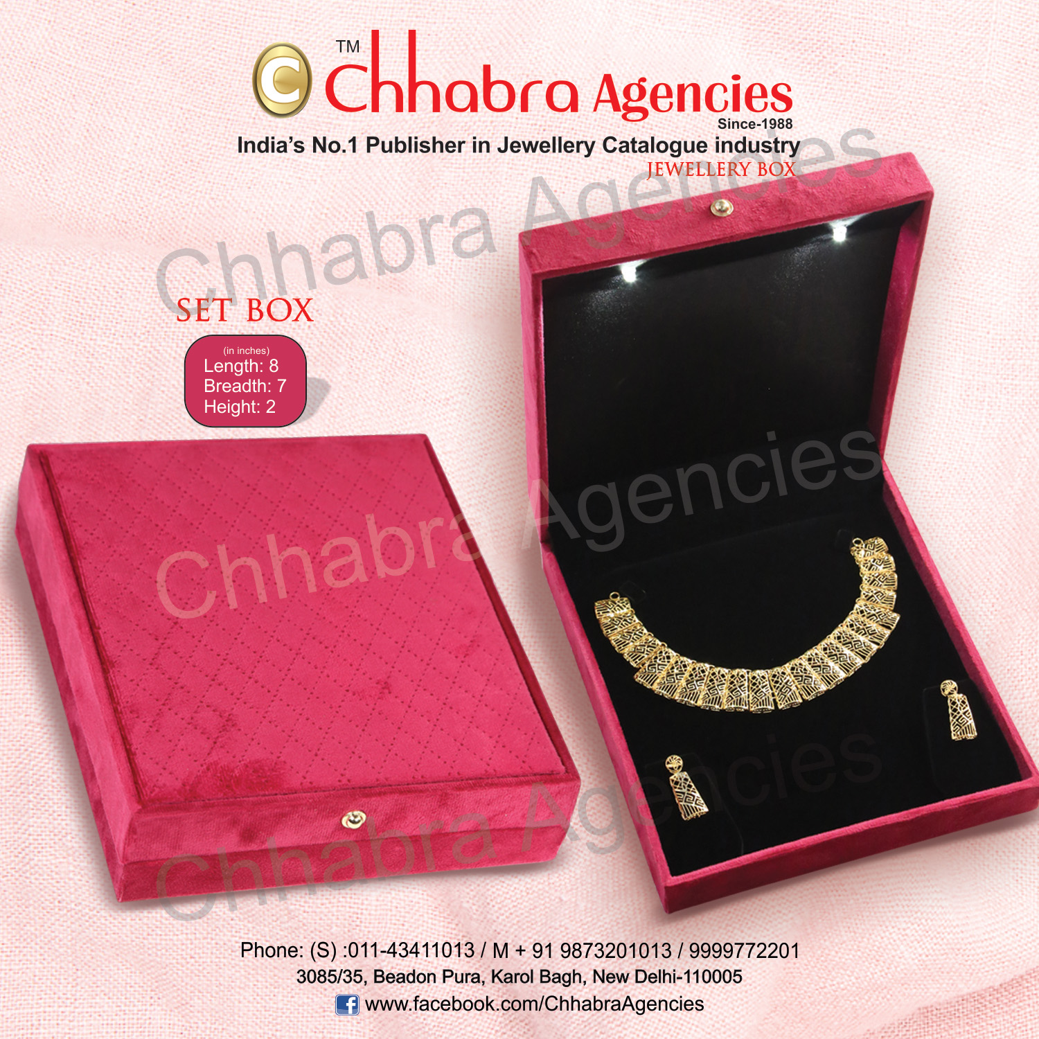 Sets Box 8"x7"